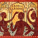 Putumayo Worldmusic presents [Arabic Groove] 이미지