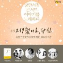 왕자세탁소 이미지