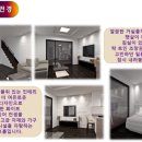 休_Story 이미지