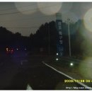 감포축구장 인조잔디축구장 이미지