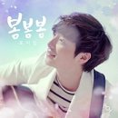 미포영어조합법인 이미지