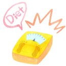 여기다점핑