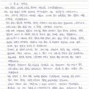 은혜여관 이미지