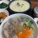 국수마당 이미지