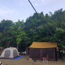 일진민박 이미지