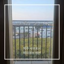 대평감산로 | "제이큐브 펜션" 제주도 서귀포애견동반펜션 합리적인 가격과 친절한 사장님이 계신 서귀포펜션 추천