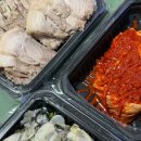 수정로180번길 | [보쌈 맛집] 장군 보쌈 배달 후