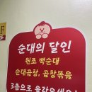 시네마빌딩 화장실 이미지