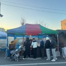 영일한의원 이미지