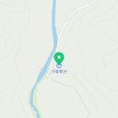 가휴민박 이미지