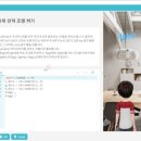 코딩&파이썬 프로그래밍설계 이미지