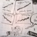늘푸른골프개발 네이버블로그
