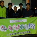 국채보상로 이미지