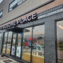 도군로-3 이미지