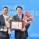 (주)공주식품