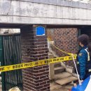 중림파출소 이미지