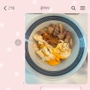 스물