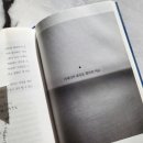 여로모텔 이미지