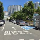 조방로10번길 이미지