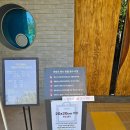 구하우스 미술관 | 연휴에 가기 좋은 양평 미술관 구하우스 추천 후기