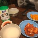 만복여관 이미지