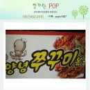 홈플러스(주)문화점 이미지