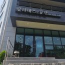 어린이 민요 1:1 집중레슨 | 강릉필라테스 필라테스공간 프라이빗 3:1 집중 그룹레슨 가능한 경포대필라테스