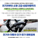 삼영경로당 이미지