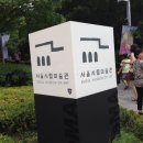고쉐 이미지