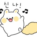 천기농원 이미지