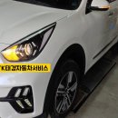 태경자동차공업사 이미지