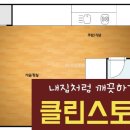 명신시스템에어컨