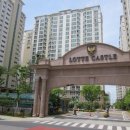 대구본리동우체국 이미지