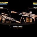 사우로 R 이미지