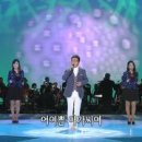 가요무대 - 1521회 (2017년 07월 03일 월) - 동영상 10 이미지