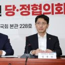 가구전기 이미지