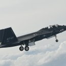 KF-21 인니 분담금, 1조 깎은 6000억원으로…기술 이전도 축소 이미지