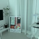 니은시옷 스테이 이미지