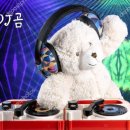 보배세탁소 이미지