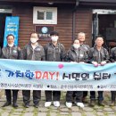 영천시시설관리공단 이미지