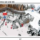 직지길(2) 이미지