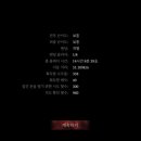 힐스토리2 | 스팀 공포게임 사일런트힐2 리메이크 엔딩 후기