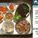 칼국수랑돼지나라 이미지