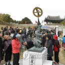 장영실과학동산 이미지