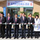 기대보건진료소 이미지