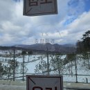 YS종합환경