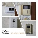 성화전기조명 이미지