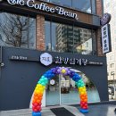 지호로2 | 양재역 맛집 지호한방삼계탕 양재역점 내돈내산 한방삼계탕 후기