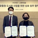 스테이이플 이미지