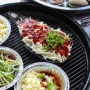 가족노래밤